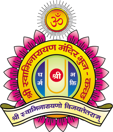 Logo for Anjar Temple
