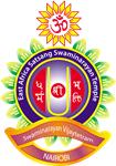 Logo for Nairobi (EASST) Temple